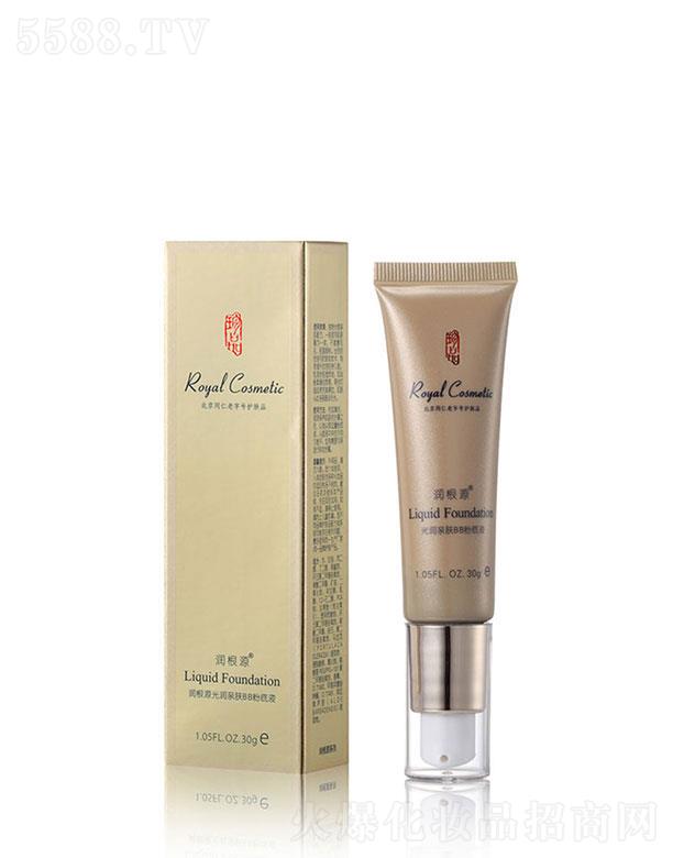 �V��ˎ�y���û������޹�˾������Դ�❙�H�wBB�۵�Һ30g