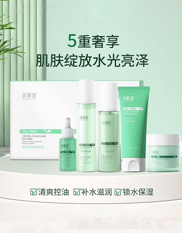 �V��ˎ�y���û������޹�˾������Դ�����͸�o�w�Y��