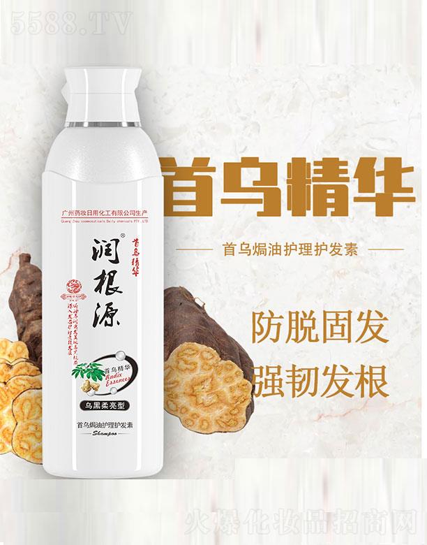 �V��ˎ�y���û������޹�˾������Դ�מ��h���o���o�l��