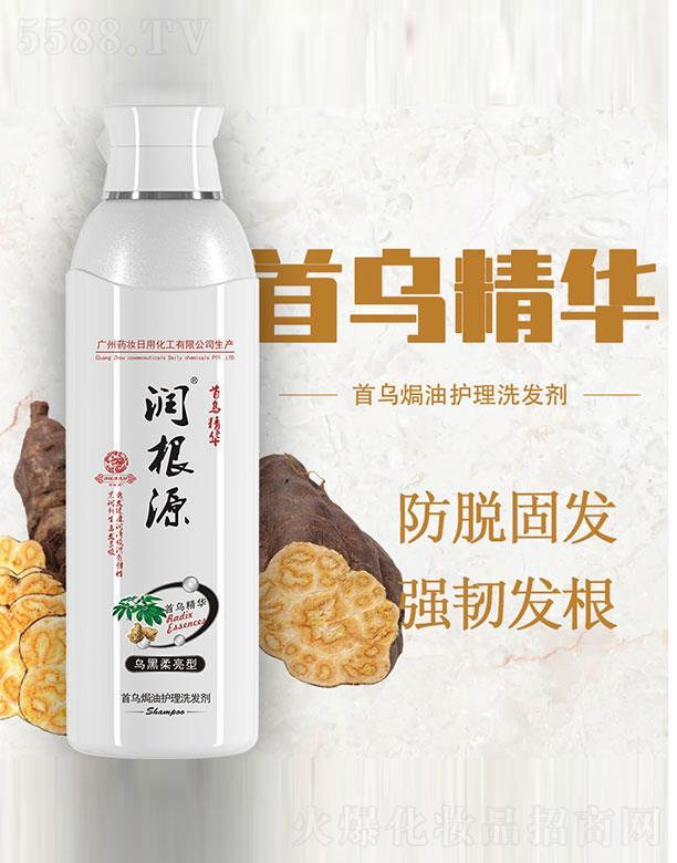 �V��ˎ�y���û������޹�˾������Դ�מ��h���o��ϴ�l��