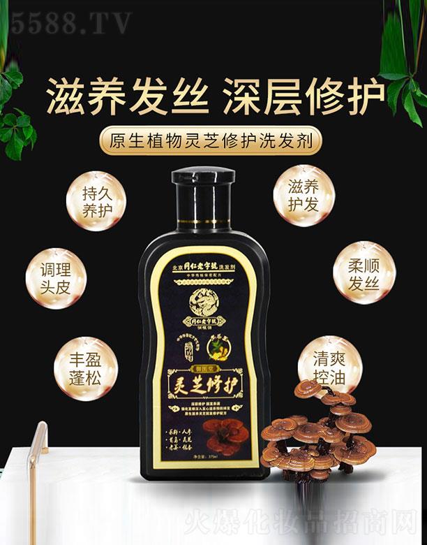 �V��ˎ�y���û������޹�˾������Դ�`֥���oϴ�l��