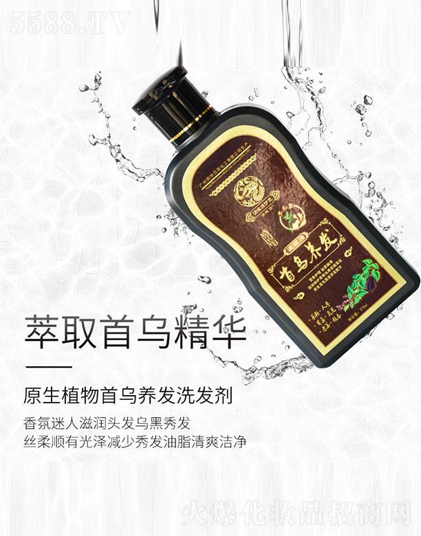 �V��ˎ�y���û������޹�˾������Դ�מ��B�lϴ�l��