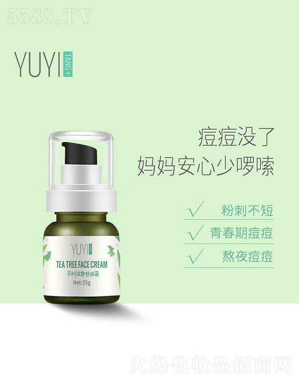 �V��ˎ�y���û������޹�˾�����t�ò�����o���m˪