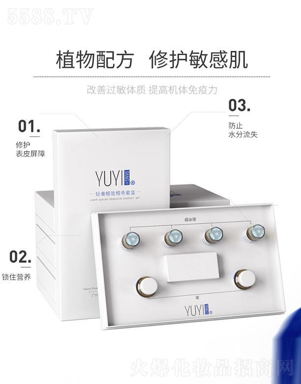 �V��ˎ�y���û������޹�˾�����t���FƤʯ���Y��