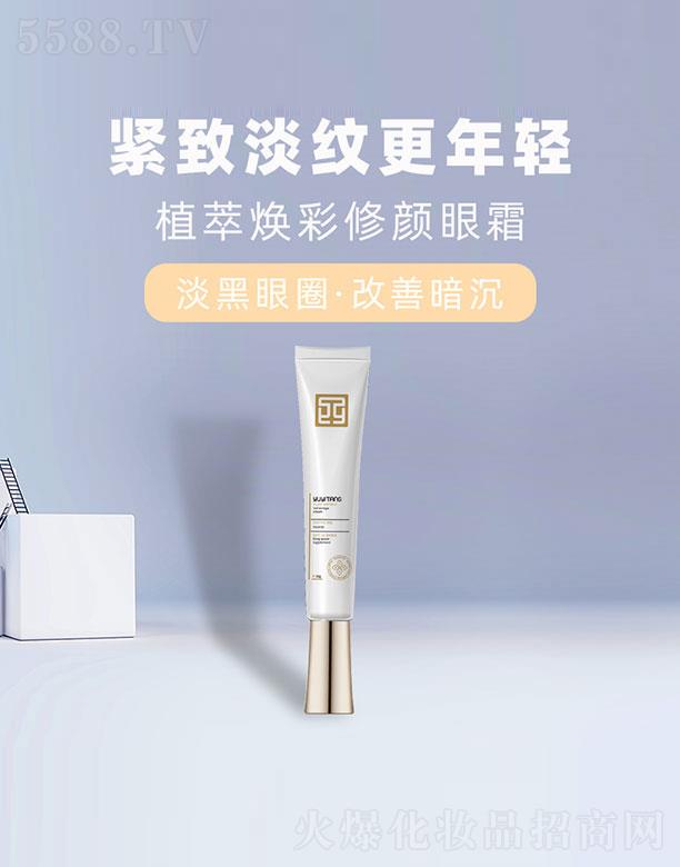 �V��ˎ�y���û������޹�˾�����t��ֲ�͟��������˪