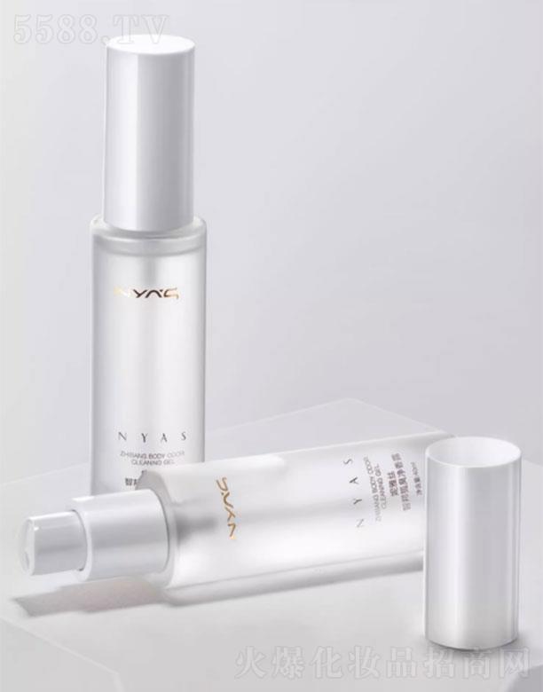 �V�����Žz����Ƽ����޹�˾�����Žz�����ζˮ���b