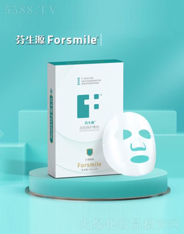 ���Ϸ�ɭ�t�W�Ƽ����޹�˾������ԴƤ�w���o���N