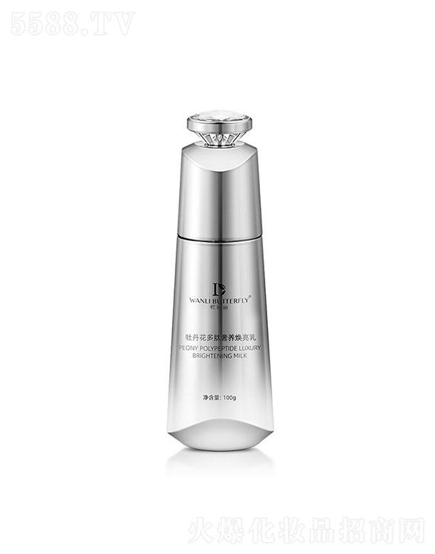 �V���е���������Ƽ����޹�˾��������ĵ�����������B(y��ng)������