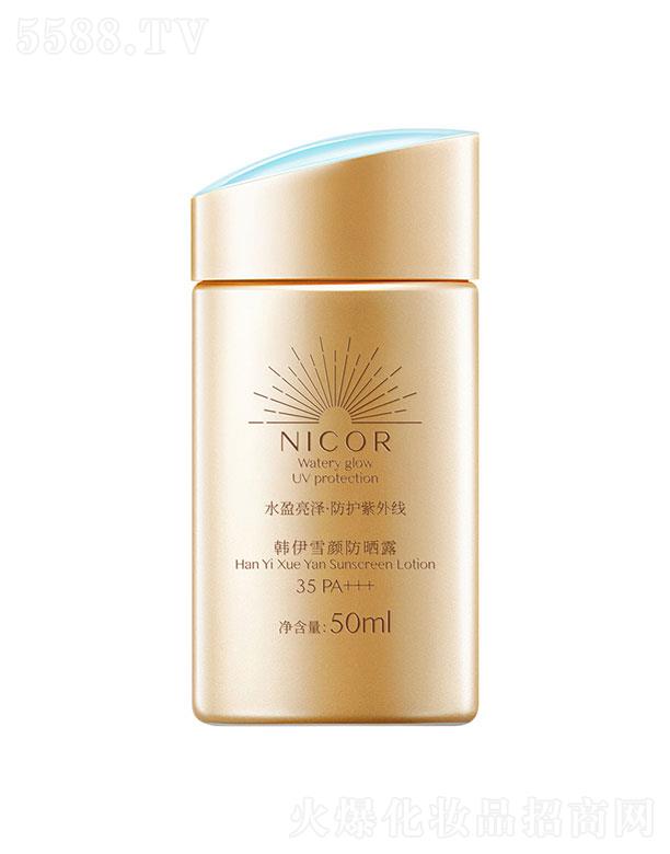 �����к��{����Ƽ����޹�˾���n��ѩ���¶