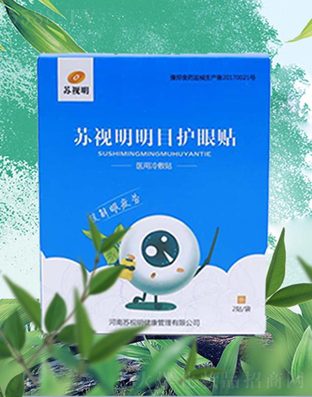 �����Kҕ�������Ƽ����޹�˾���Kҕ����Ŀ�o���N