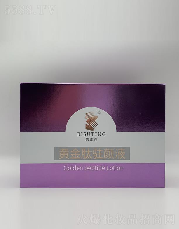 �V�|�y�g�����������޹�˾���������S�����v�Һ