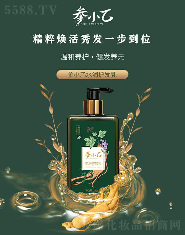 ������ʢ���h����Ƽ����޹�˾����С��ˮ���o�l�� 280ml