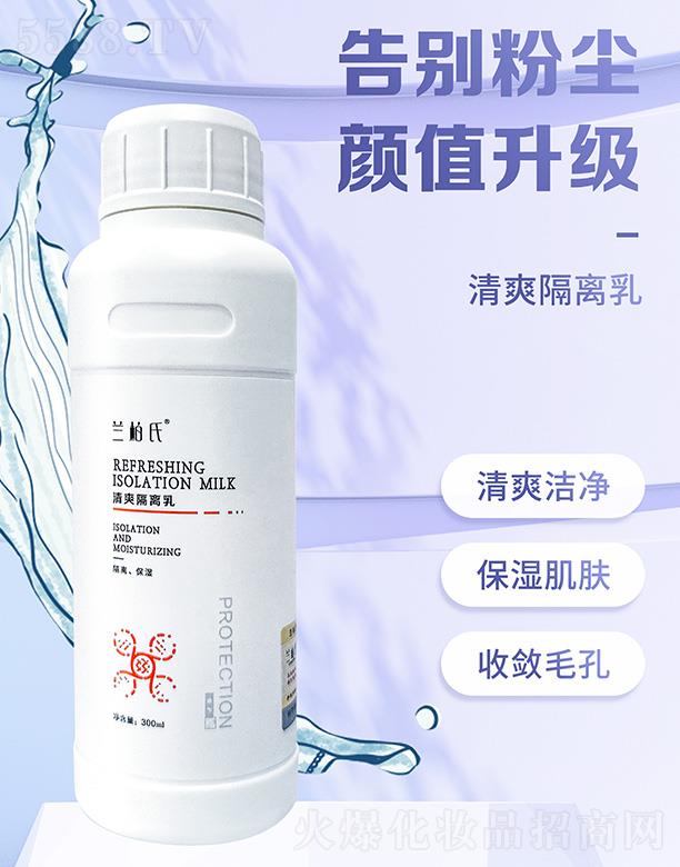 �V��ِ������Ƽ����޹�˾���m������ˬ���x��