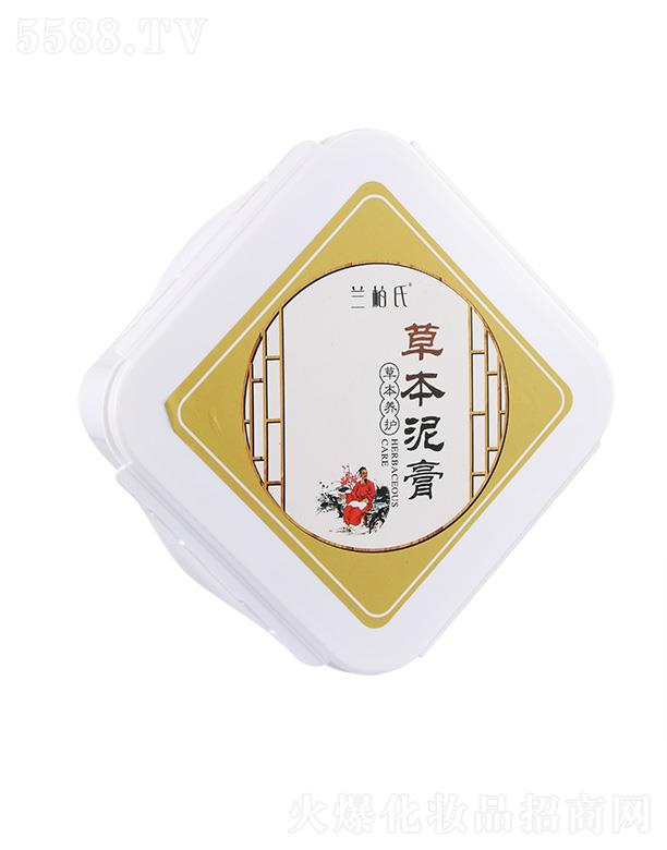 �V��ِ������Ƽ����޹�˾���m���ϲݱ��B�o���