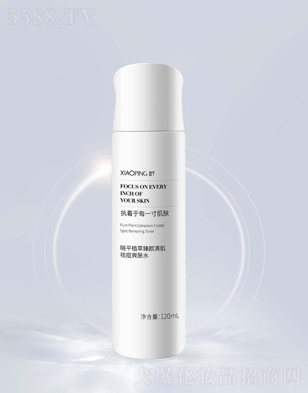 �����r�����＼�g(sh��)���޹�˾����ƽֲ������弡�ˬ�wˮ