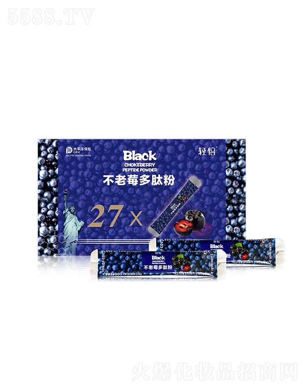 ����ݮ�������g���Ϻ������޹�˾���p������ݮ���ķۣ��ӏ��棩