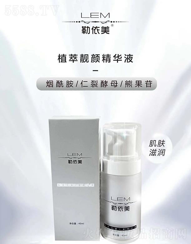 �ؑc�������Q���޹�˾��������ֲ���n��AҺ