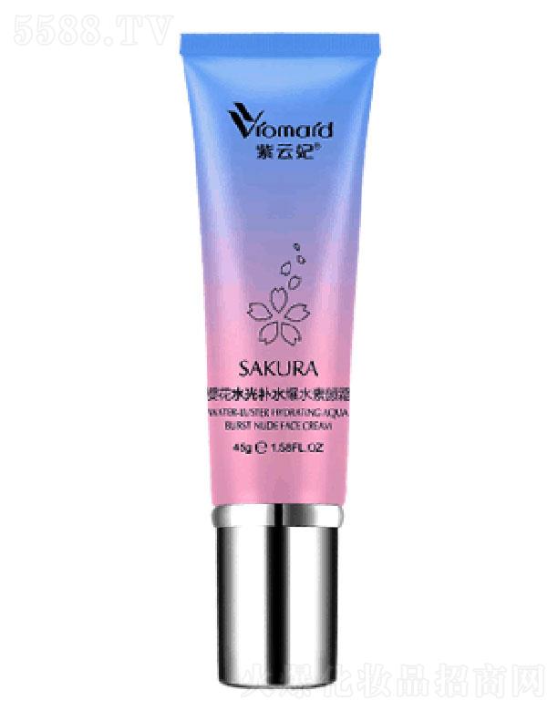 �V������ޢ���yƷ���޹�˾���������ѻ�ˮ���aˮ��ˮ���˪