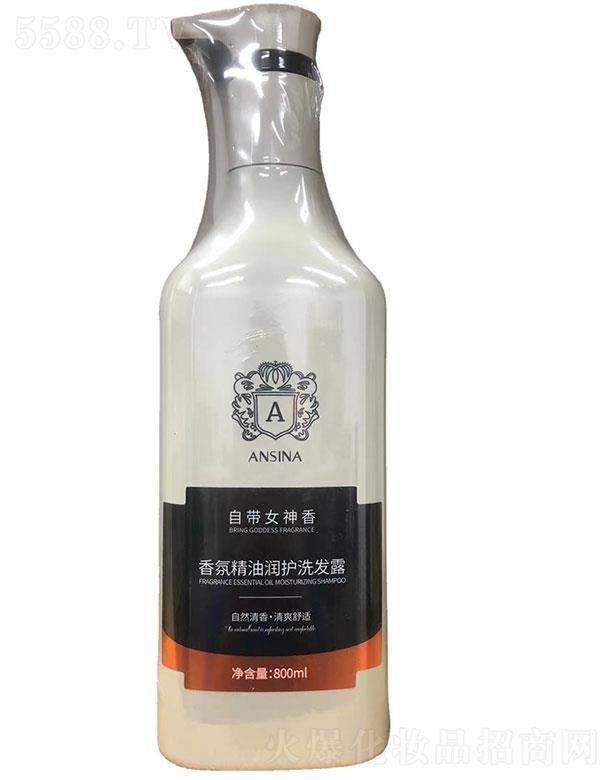 ���^��ѩ�滯�yƷ���޹�˾����������վ��͝��oϴ�l¶