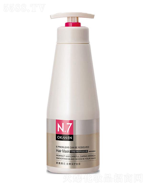 ���^��ѩ�滯�yƷ���޹�˾���W���R��N7�zԭ�ϴ�lˮ