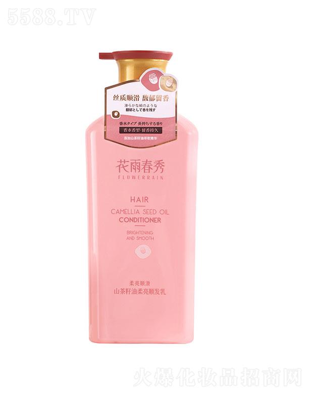 ���^��ѩ�滯�yƷ���޹�˾�����괺��ɽ����������혰l��