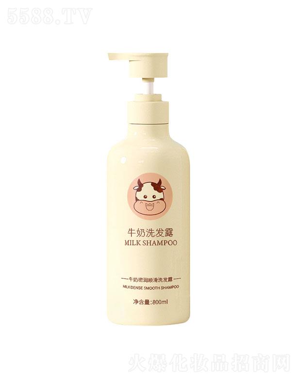 ���^��ѩ�滯�yƷ���޹�˾��������ţ��ϴ�l¶