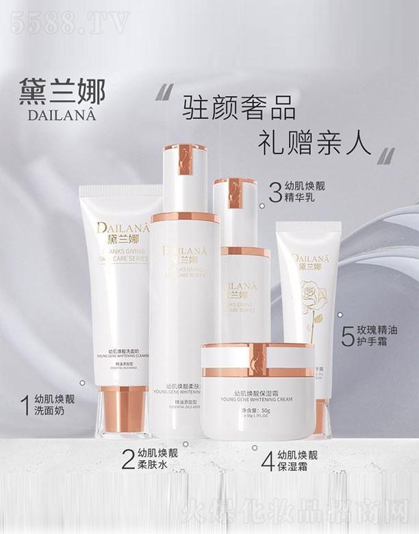 �Ϻ��R��Ԋ���I���޹�˾�����m��ĸ�H�׺�