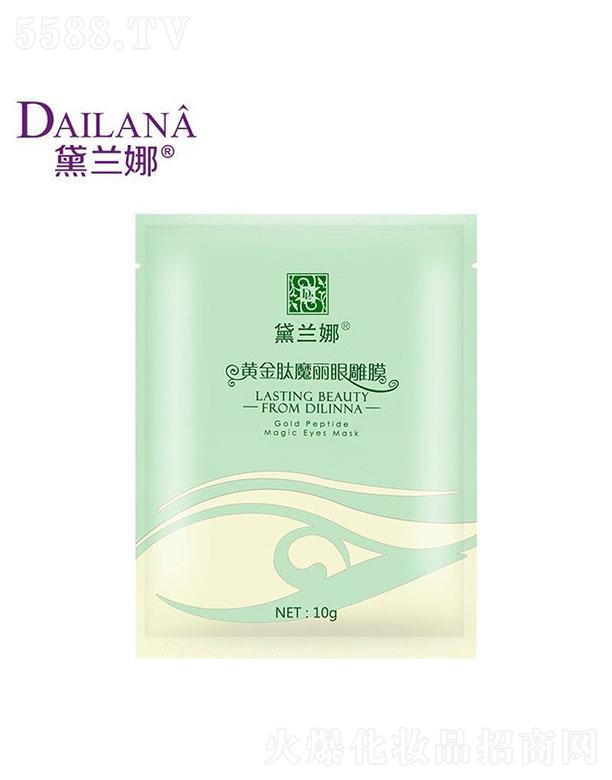 �Ϻ��R��Ԋ���I���޹�˾�����m���S����ħ����Ĥ