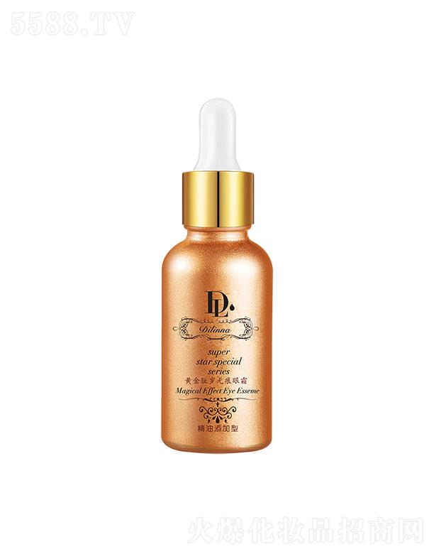 �Ϻ��R��Ԋ���I���޹�˾�����m���S���Ěq�o����˪