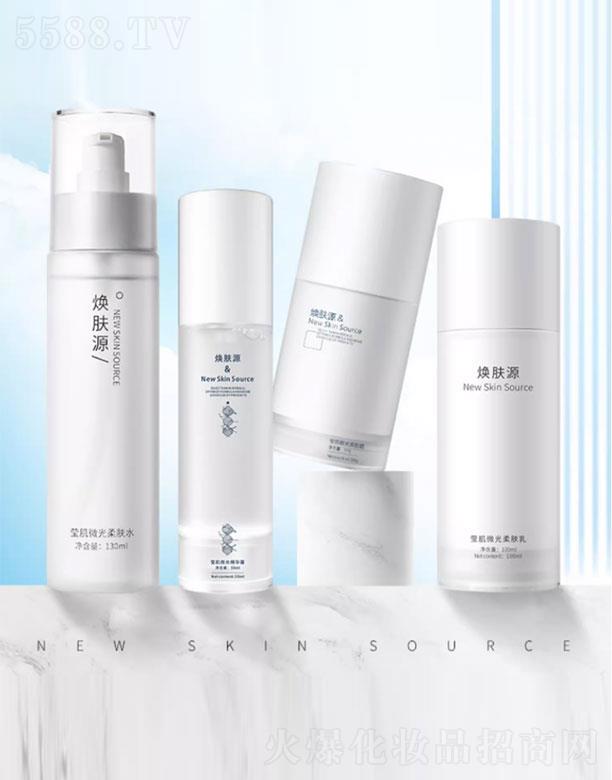 �ɶ�ֲ�͟��w����Ƽ����޹�˾�����wԴ�����o�w���b