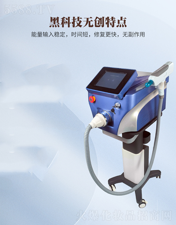 �V�ݳ������݃x�����޹�˾���V�ݳ��ζ๦��һ�wϴü�C