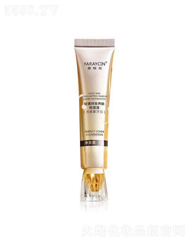 �V�ݴ�¶���H����Ƽ����޹�˾���������p͸�֊y�B�w�۵�Һ