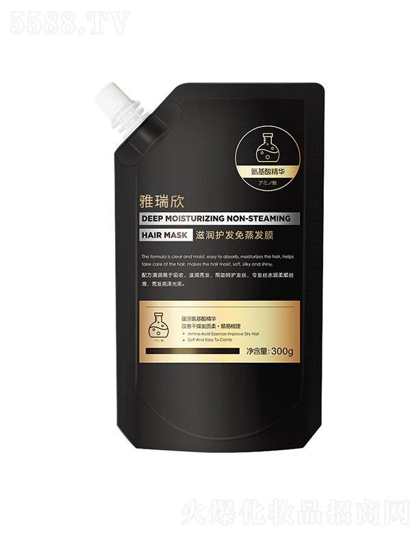 �V�ݴ�¶���H����Ƽ����޹�˾���������̝��o�l�����lĤ