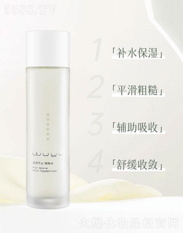 �Ϻ�ע��Ʒ�ƹ������޹�˾���o(w��)�Z(y��)ԴԴ��ֹˬ�wˮ