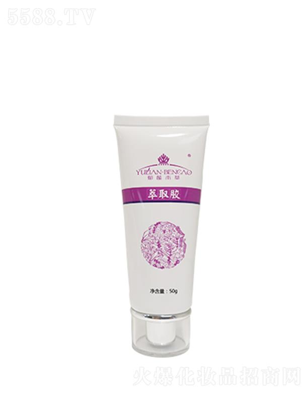 �����ʥ�_����Ƽ����޹�˾����ɏ������ȡ�z 50g