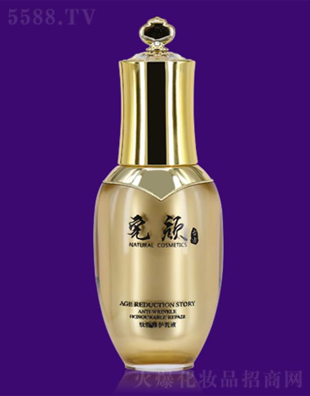 ������ŷ����Q(m��o)���޹�˾����ŷ���(f��)����������o(h��)��Һ