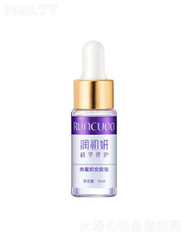 �V��꿝�����Ƽ����޹�˾������������?f��)鰲�w�� 10ml*2֧