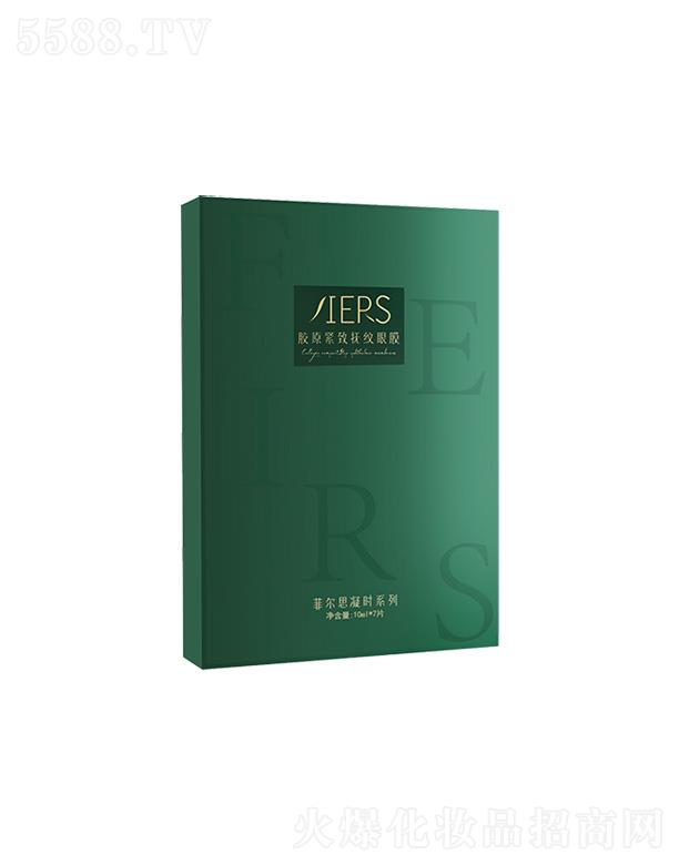 �L���зƠ�˼����Ƽ��lչ���޹�˾���Ơ�˼���r�zԭ�o��y��Ĥ 10ml*7Ƭ