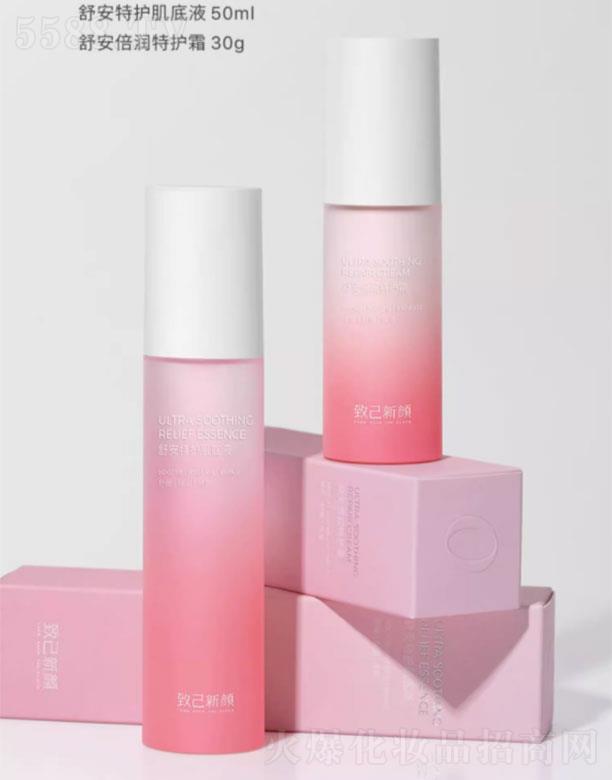 �V������yƷ���޹�˾���¼�����氲���oˮ�����b