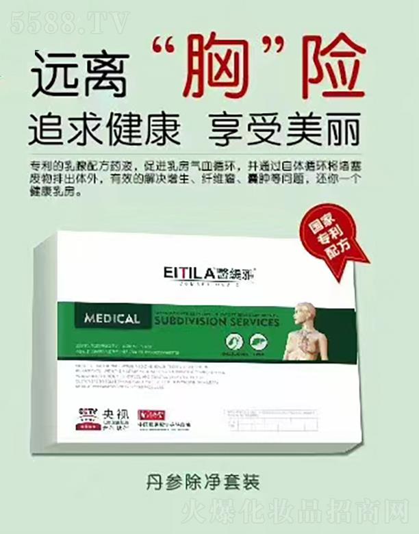 �V�����������Ƽ����޹�˾���t���ŵ����������b