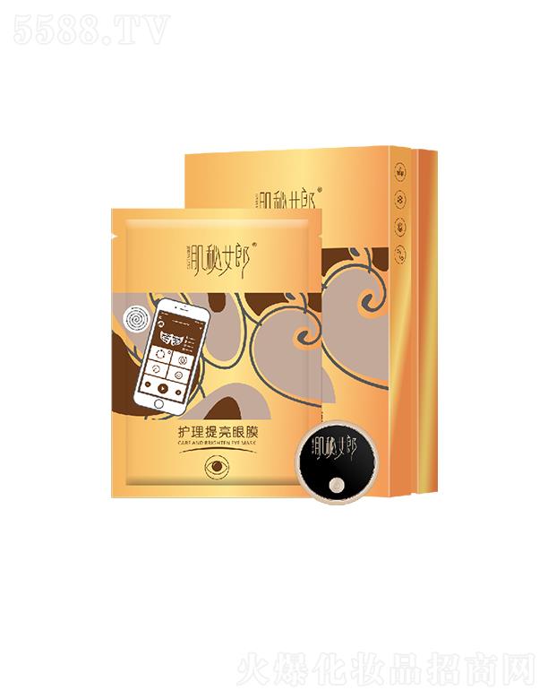 �V�݄�������Ƽ����޹�˾������Ů���o��������Ĥ