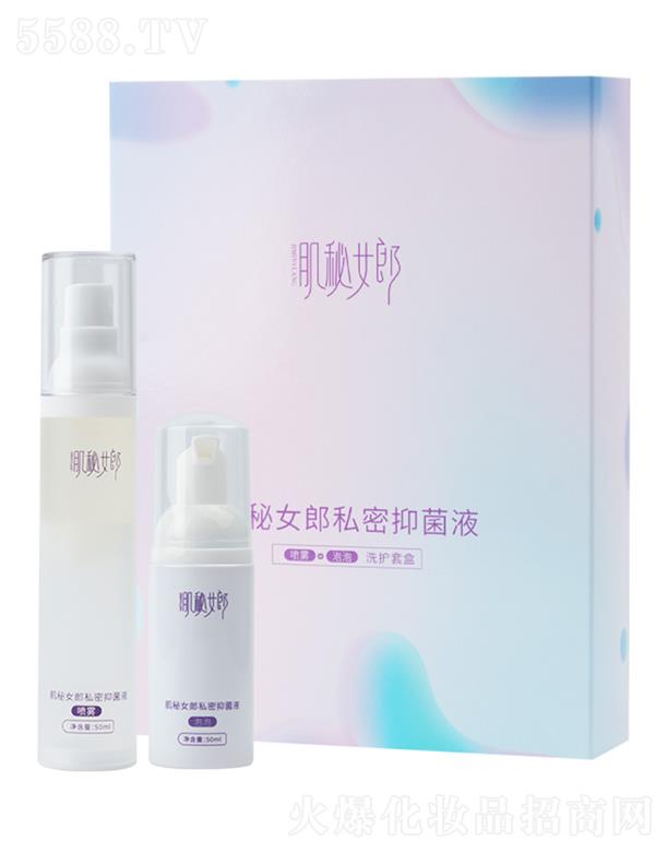 �V�݄�������Ƽ����޹�˾������Ů���־�Һϴ�o��