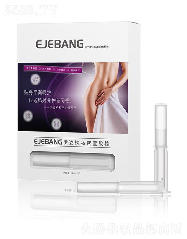 �V�݄�������Ƽ����޹�˾������Ů�����������z