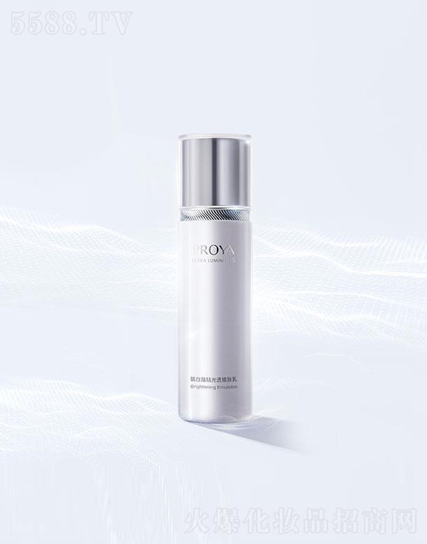 ���R�Ż��yƷ�ɷ����޹�˾�����R���n�׾��@��͸���w��