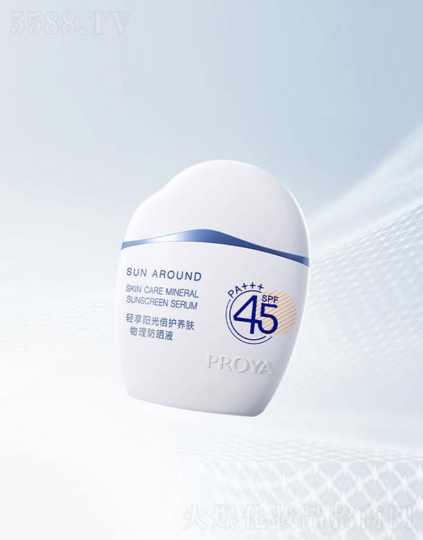 ���R�Ż��yƷ�ɷ����޹�˾�����R���p��ꖹⱶ�o�B�w��������Һ