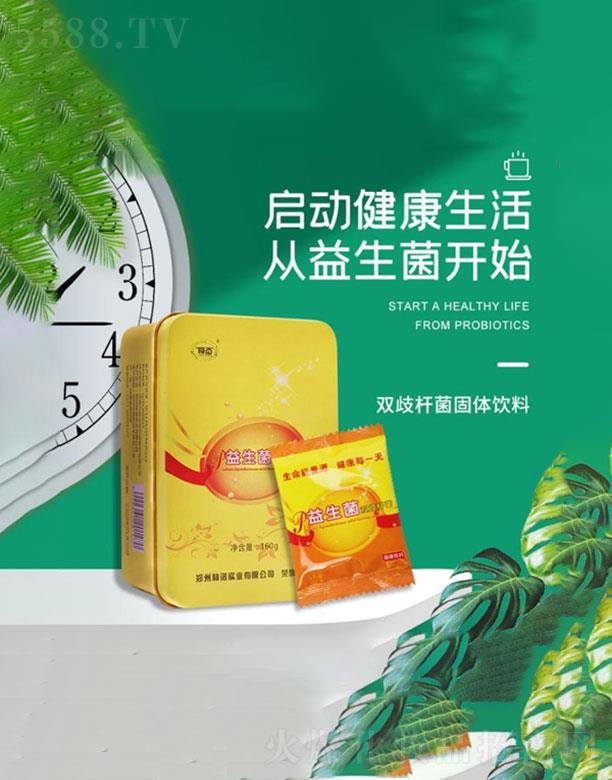 ���ϴ�������Ƽ��ɷ����޹�˾���O�B�p��U�����������w����F��