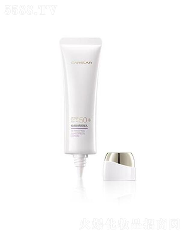 �V�ݿ���ɏ���yƷ�Ƽ����޹�˾�������m�p�����x��SPF50+ PA+++