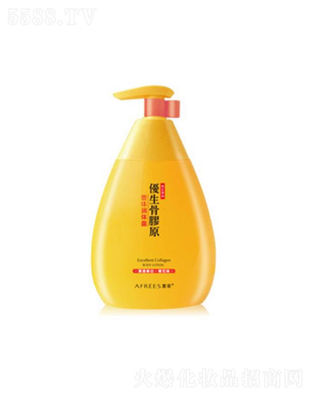 ��ɽ���fӯ���yƷ���޹�˾����ƃ������zԭ���w���w¶