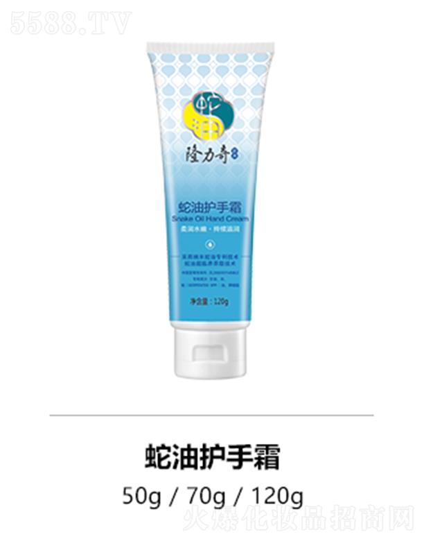 �˄������yƷ�ɷ����޹�˾��¡���������o��˪