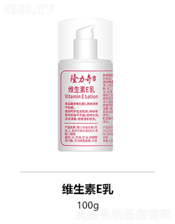 �˄������yƷ�ɷ����޹�˾��¡����S����E�� 100g